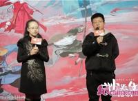 《妙先生》×《大护法》联合预告！成人动画打造国漫暗黑宇宙