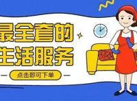 一张卡卖几千或上万！动漫卡称霸学生“朋友圈”？部分家长担忧……