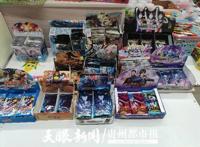 一张卡卖几千或上万！动漫卡称霸学生“朋友圈”？部分家长担忧……