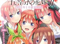 2020下半年动画档期动向，疫情的骨牌效应让播放时程变得一团乱