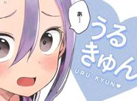 棋力相差悬殊的恋爱喜剧动漫《即使如此依旧步步进逼》宣布动画化