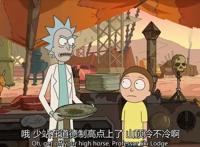 这部成人动画每季豆瓣分数均超9分，新一季回归值得期待吗？