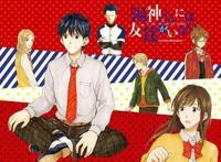 最希望被动画化的漫画作品Top10，这些都是明日之星啊！