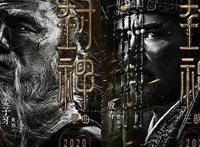 最惨淡的万达电影，却走上逆风扩张之路