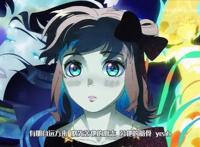 大王饶命：这部国漫的OP也太神仙了！经费花在刀刃上，值得一看！