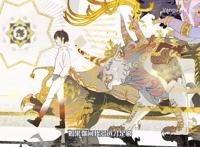 大王饶命：这部国漫的OP也太神仙了！经费花在刀刃上，值得一看！