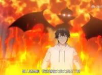 大王饶命开播，斗破苍穹送来祝福，评论区炸锅