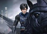 《紫川》PK《大王饶命》，两个时代巅峰小说的王者之争