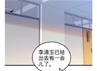 大王饶命：第13话就是你！叛徒！