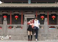 《大王饶命》洛阳行！国漫巡礼地图开启！