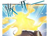 大王饶命：第14话星图再现