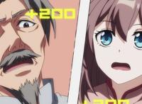 搞笑动画《大王饶命》，猜中了开头，却没猜中结尾，吕怼怼来啦