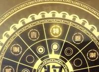 《大王饶命》2话连播，轻松又搞笑的妹妹，成为全场焦点