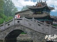 腾讯动漫《大王饶命》邀你云游洛阳！即刻出发！