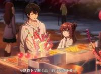 优秀现代类动漫《大王饶命》难道不符合现代动漫厄的喜爱？