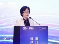 融合发展，共建共富｜浙江省动漫企业特色IP项目授权大会成功举办