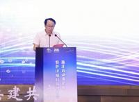 融合发展，共建共富｜浙江省动漫企业特色IP项目授权大会成功举办