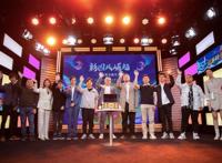 产业链全覆盖，优酷动漫的新国风方法论