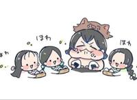 鬼灭之刃：最终话情报透露，转世轮回开启现代生活，蛇恋有糖？