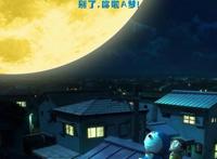 哆啦A梦伴我同行2：不那么好哭的佳作，你看过了吗？