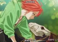 动漫中那些甜到不行的人兽恋，没想到有一天我会羡慕一条狗