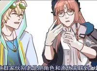 明日方舟干员通称大揭秘，这些外号你知道吗？