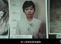 台湾招牌鬼片上新，民俗的才是最恐怖的｜一周片单