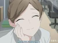 夭寿啦！男主被迫嫁给了神明大白还是强制性的