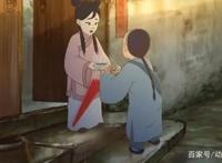 这部国产动漫居然把我看哭了？画面唯美又精致，值得再刷三遍