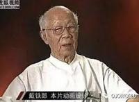 年少真的不识愁滋味？儿时的动画片你都看懂了吗？