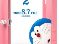 2020年哪些日韩电影值得期待？