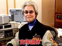 柯南的BGM作者大野克夫是真厉害！同首曲子20多个版本却不重样