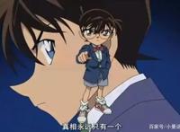 柯南的BGM作者大野克夫是真厉害！同首曲子20多个版本却不重样