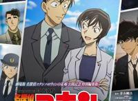 名侦探柯南：动画特辑《刑事恋爱物语结婚前夜》，将连续两周放送