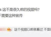 朱亚文妹妹出嫁？新郎看到朱亚文随礼红包后表情都变了！