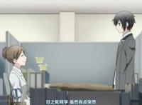 《非人先生的新娘/嫁给非人类》绒毛控的天堂？