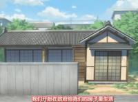 非人先生的新娘：跨越了种族的爱恋，真的甜蜜到不行！