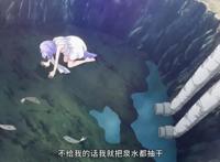 动漫中也有樵夫和斧头的故事！樵夫：我全都要