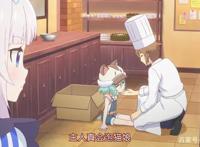 男主已经历“真香”，面对萌萌的猫娘，又有谁可以拒绝