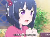 猫娘CP集锦，三分钟带你了解《猫娘乐园》