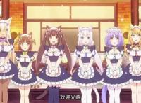 猫娘乐园：一大波猫娘来袭