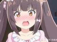 动漫：一个r18游戏改的动画只有腾讯敢买？写作正版，读作独家！