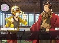 《猫娘乐园》变《猫郎乐园》？不管女猫男猫有猫就是好文明