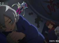 数码宝贝幽灵游戏：首位确定是妹子的数码兽直呼自己主人亲爱的