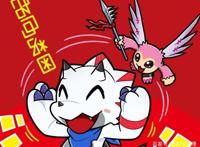 数码宝贝幽灵游戏动画暂停放送服务器遭攻击粉丝：快请大门大兽