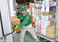 《数码宝贝：幽灵游戏》萌萌的黑迪路兽进化竟然是七大魔王之一