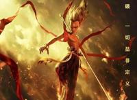 全网吹爆哪吒！你永远想不通太乙真人为啥四川口音