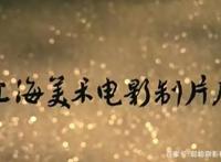 小时候的动漫《哪吒闹海》你们都还记得吗