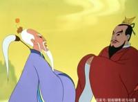 小时候的动漫《哪吒闹海》你们都还记得吗