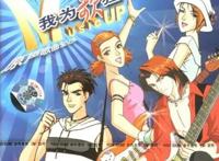 7部被禁播的经典国产动画片，最后一部已连载近7000集！